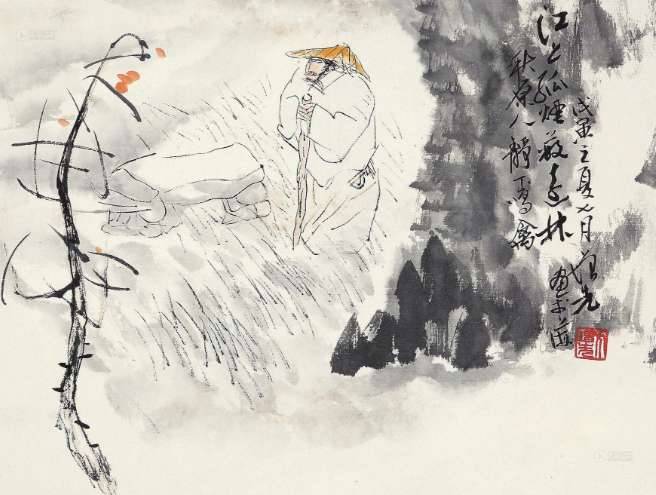 苏门四学士历史图片