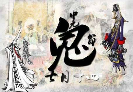 中国历史图片