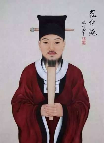 应天书院历史图片
