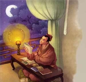 应天书院历史图片
