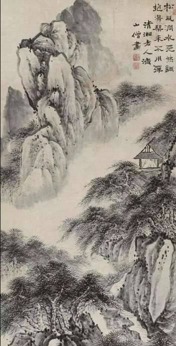 清初四僧历史图片