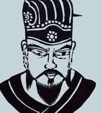 杜让能历史图片