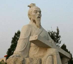 《左氏春秋》历史图片