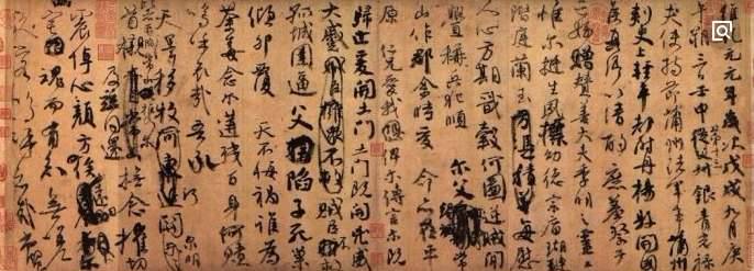 一篇手写的草稿如何担得起天下第二行书之称？颜真卿《祭侄文稿》的历史背景历史图片