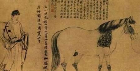 李公麟历史图片