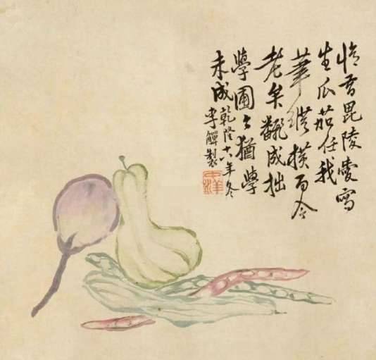 李鳝历史图片