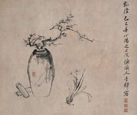 李鳝历史图片