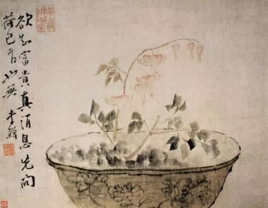 李鳝历史图片