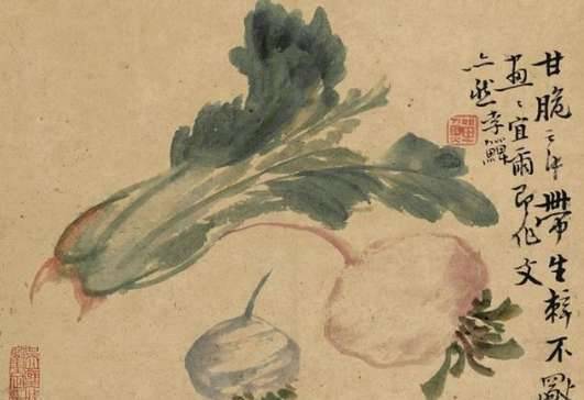李鳝历史图片