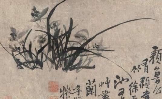 李鳝历史图片