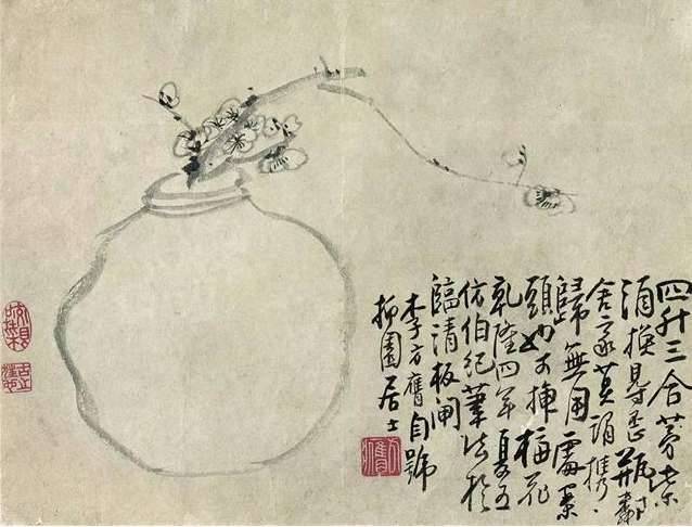 画家历史图片