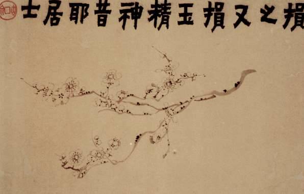 金农历史图片