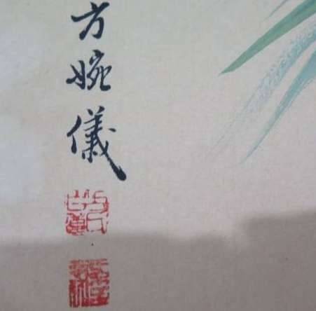 画家历史图片
