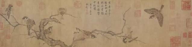 北宋历史图片