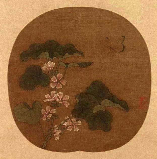 徐熙历史图片