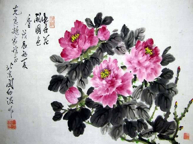 徐熙历史图片