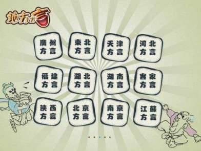 中国历史图片