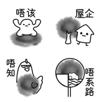 中国历史图片