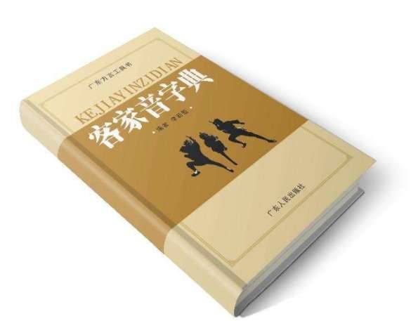 中国历史图片