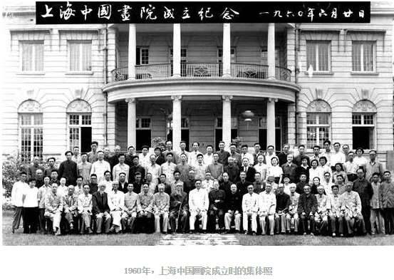 海派历史图片