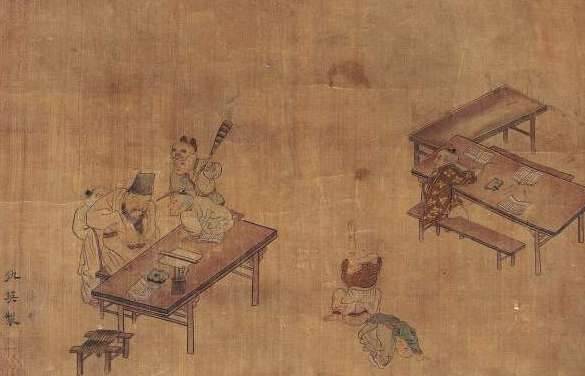仇英历史图片