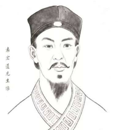袁宏道历史图片