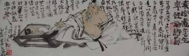 袁宏道历史图片