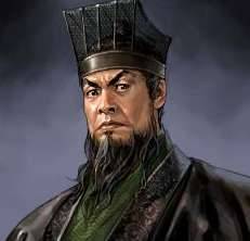三国志·虞翻传历史图片