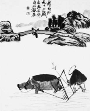 内阁首辅历史图片