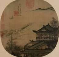 【李崇断案】历史图片
