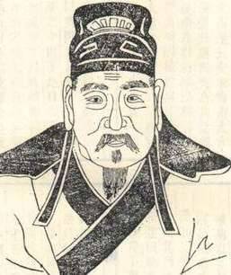 长孙俭传历史图片