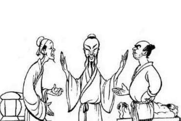思想家历史图片