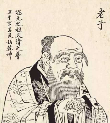 先秦七子历史图片