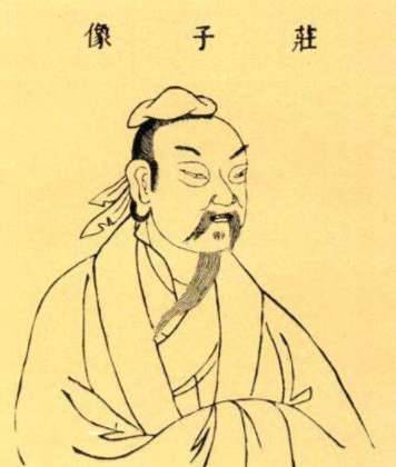 先秦七子历史图片