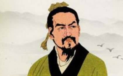 先秦七子历史图片