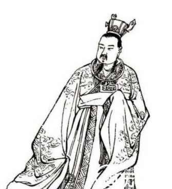 知罃历史图片