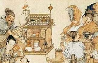源贺历史图片
