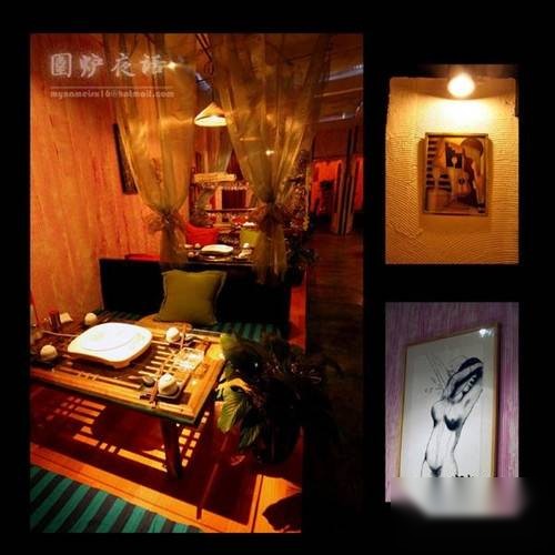 围炉夜话历史图片