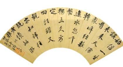 吴伟业在哪些方面有什么成就 吴伟业主要成就简介历史图片