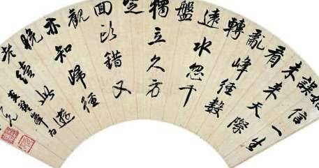吴伟业在哪些方面有什么成就 吴伟业主要成就简介历史图片