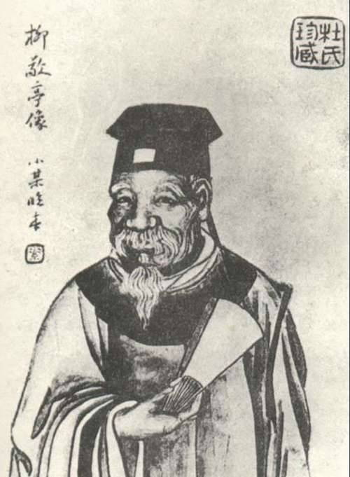 柳敬亭生平经历的事情有哪些 柳敬亭简介历史图片
