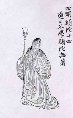裴铏怎么读？唐朝小说家裴铏生平简介历史图片