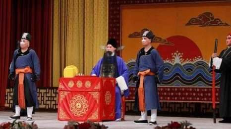 【酉阳杂俎】历史图片