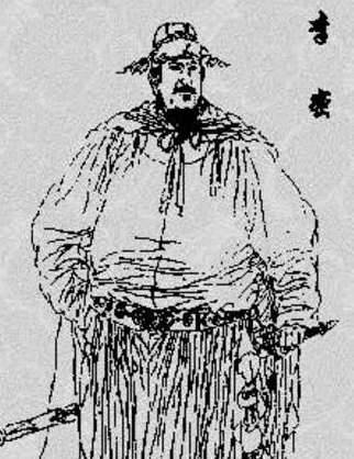 文言文历史图片