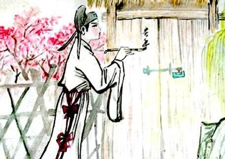 崔护历史图片