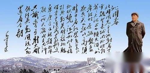 中国历史上最高水平的36首诗词排行榜（附评语）历史图片