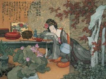 《折桂令·春情》历史图片