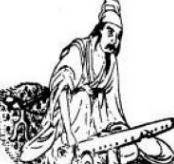 元代历史图片