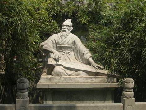 春秋历史图片