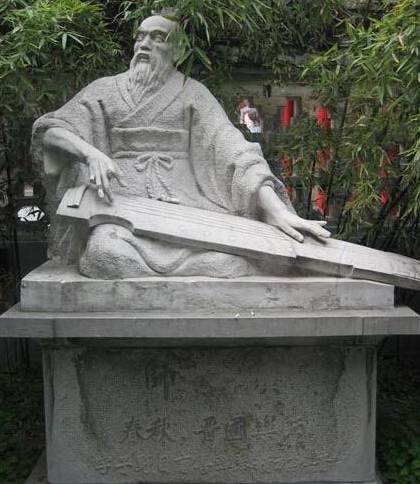 师旷历史图片